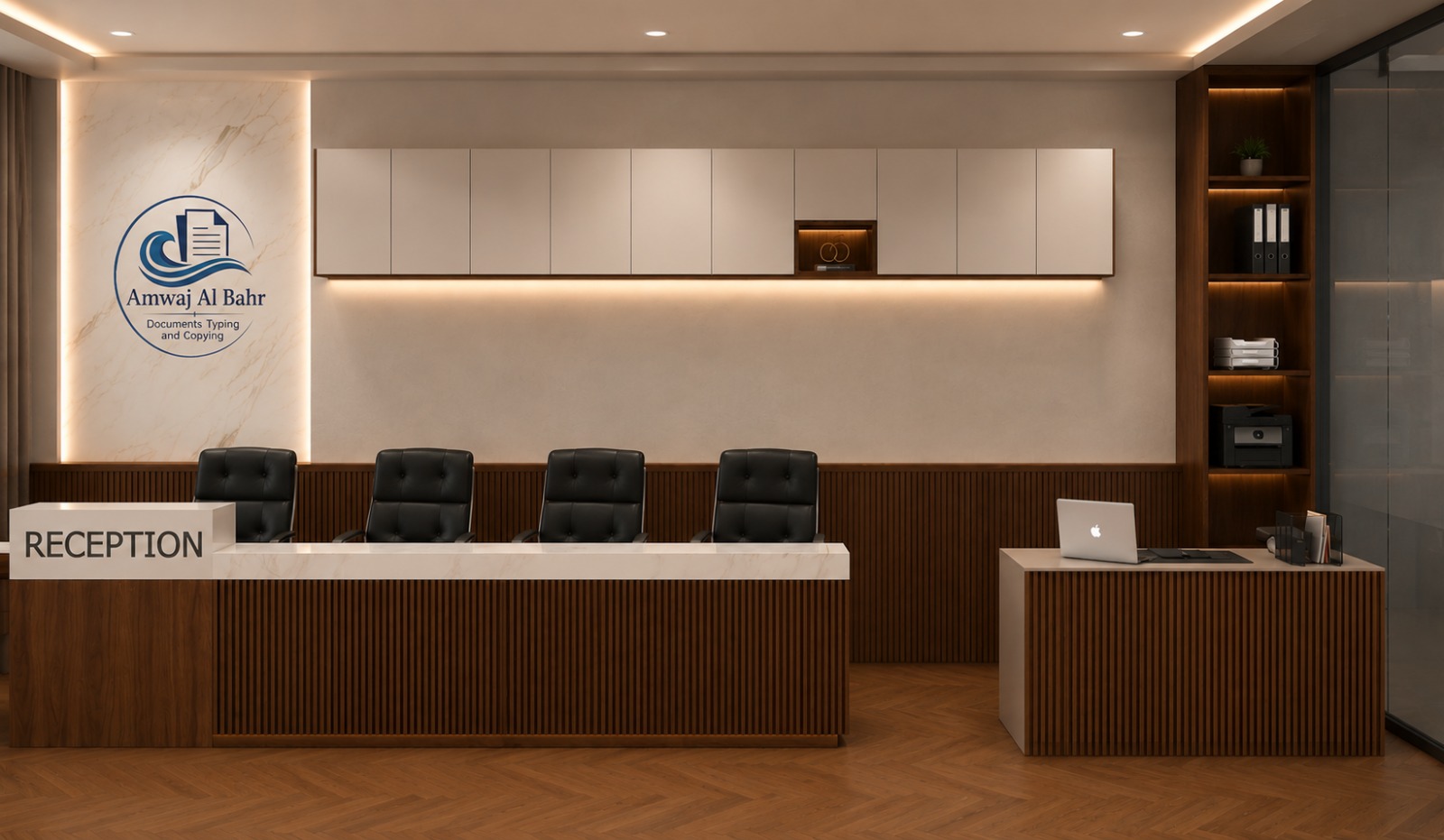 Amwaj Al Bahr reception area