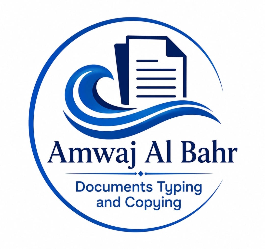 Amwaj Al Bahr Documents Typing and Copying